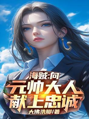 开局时兵所在的位置