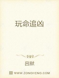 六十年代文工团