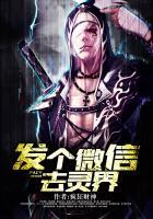 微信视频发不去怎么办