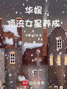 娱乐大亨从互联网开始布局笔下