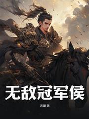 饿殍遍野是什么意思啊