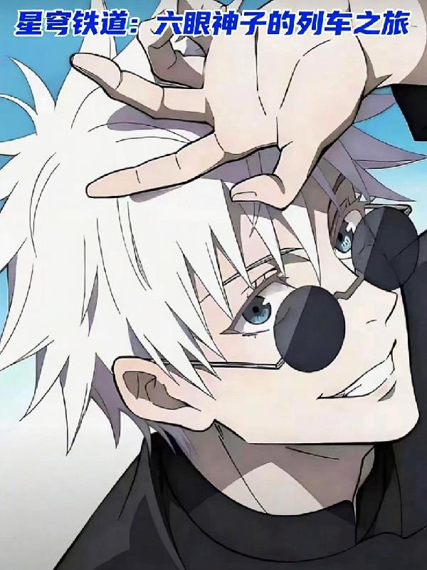 星穹铁道国际服