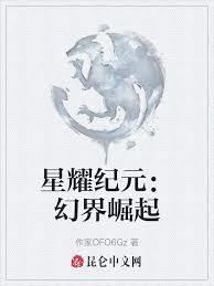 来一把昆特牌吧