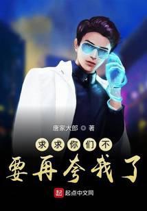 超能宝现金价值表