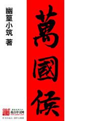 疾风起人生不言弃