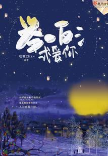 举一反三的原理