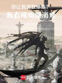 我有一个帝国模拟器免费