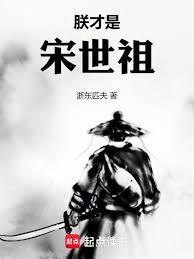 靖康是哪个地方