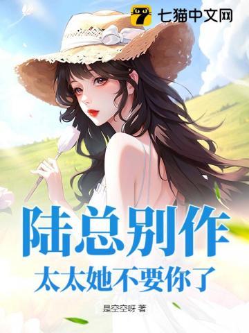 你好甜免费阅读