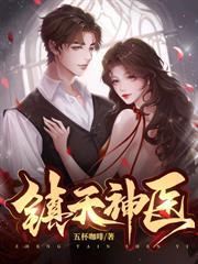 长夜之后作弊模式指令怎么用