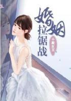 婚姻拉拉手mr.egotistic