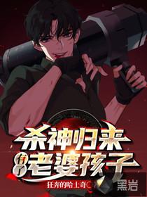 江生纪明月主角的 笔趣阁