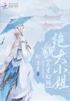 绝世天才的玄幻