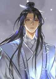 穿成男主心魔怎么破作者总攻大人