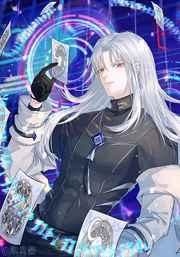 我靠抽卡维护和平免费阅读