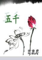 五千日元多少人民币