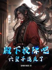 凌迟处死需要多少刀