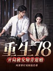 叫你臭宝是什么意思