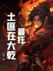 转职的游戏有哪些