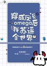 五个a一个o是什么