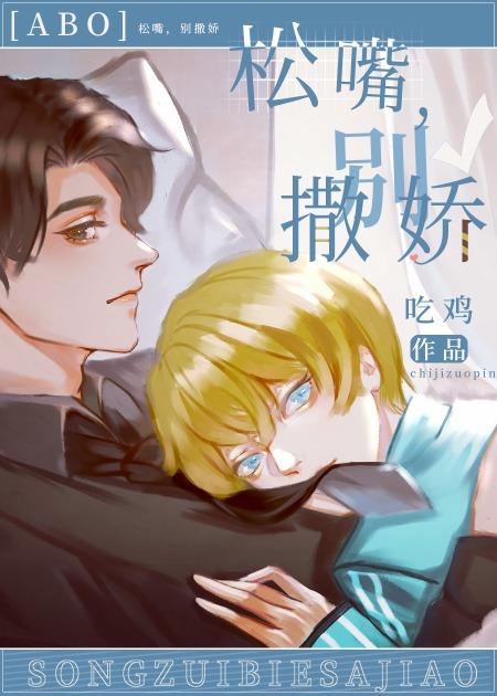 70年的马是什么命