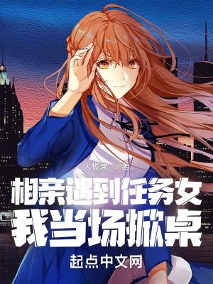 你也不想秘密曝光吧表情包