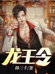 开局召唤十万个小弟