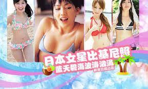 怱悠华娱三十年