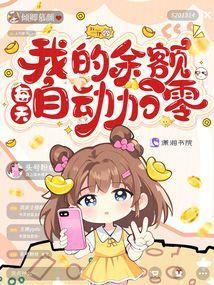 为什么卡里有钱却显示余额不足