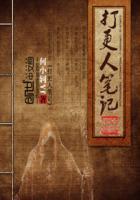打更人在线阅读