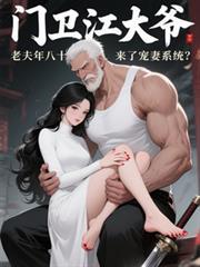 老夫老妻重生日常[星际