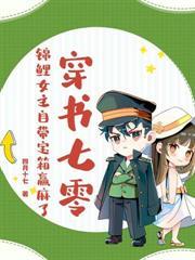 太太要去父留子