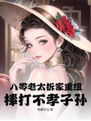 随身空间七零年代军婚