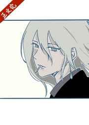 琴酒失去阴间滤镜后