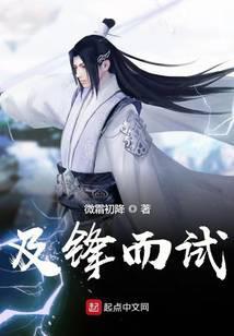 问天下头颅几许