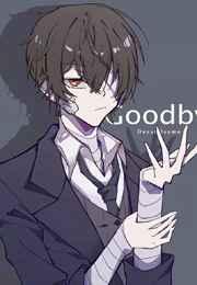 太宰的跨世界求助晋江文