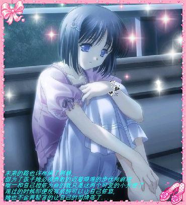 把全世界都给了你是什么歌