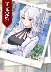 废柴妹妹流泪时会喊欧尼酱吗 全文