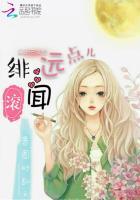 贵圈太乱下一句