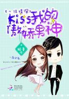 一往情深傲娇老婆好难追