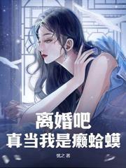 重生77从赶山开始娇宠知青姐妹