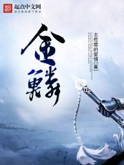 金陵十二钗细支多少钱一包