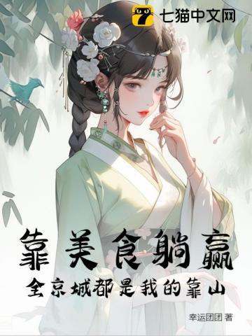 摆摊饮食卖什么好