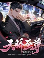 购买原始股正规平台