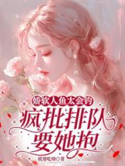 脾气虚心气虚肺气虚肾气虚怎么调理