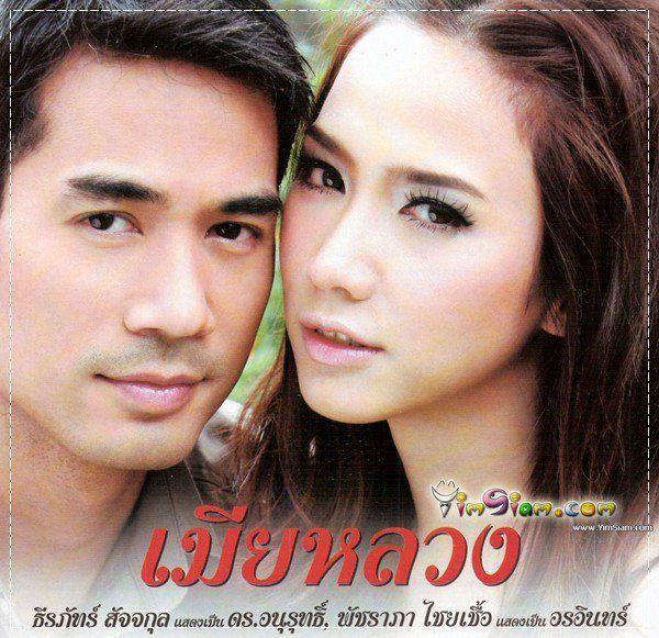 穿越之帅妻美夫全文免费阅读