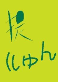 提心吊胆的春天by薛圣枝