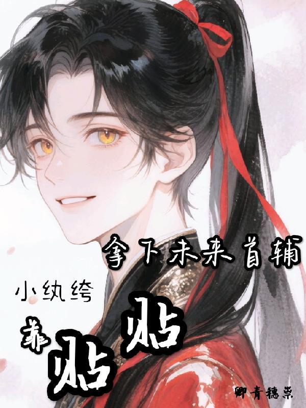 蛇一年能产多少