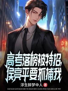 国防大学只收现役军官