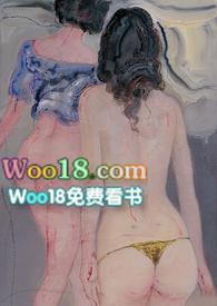 两生花父女联盟 话本网